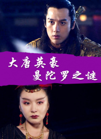 江南美女