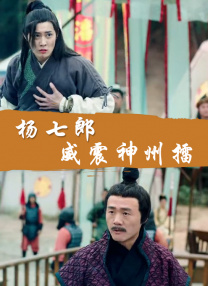 亚洲无色