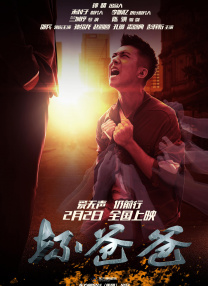 精品三区在线观看