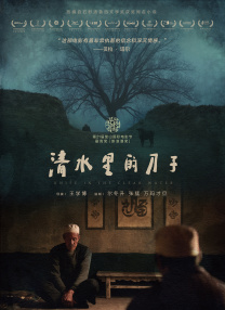 无码日韩精品一区二区免费