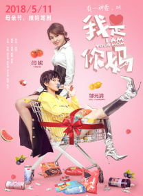 97国语自产精品视频在线区