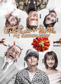 午夜视频高清在线aaa