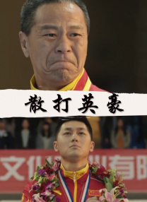青青热久免费精品视频在app