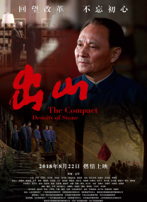 伊人色院成人蜜桃视频