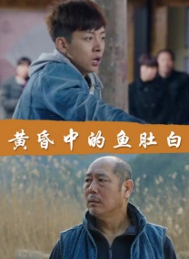 榴莲视频污在线观看