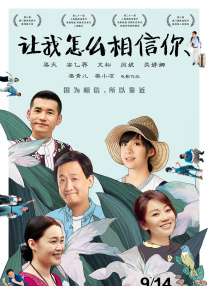 蜜芽网