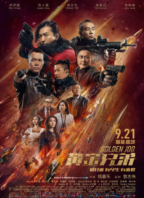 亚洲精品无码不卡在线播放he
