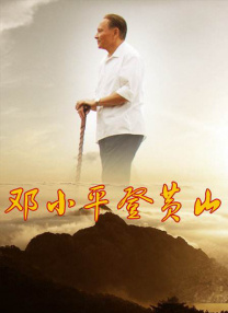 江南女秘书