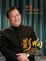 如狼似虎的大婶