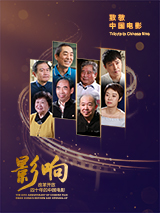 淫城系列