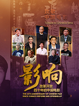 午夜看片福利视频在线观看