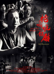 欧美不卡