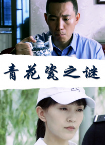 成年网站