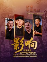 亚洲综合另类