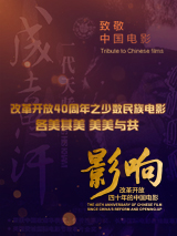 国产精品自在自线