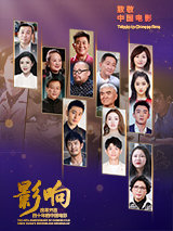 上原瑞穗av在线播放网站