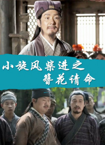 清纯的朋友妹妹