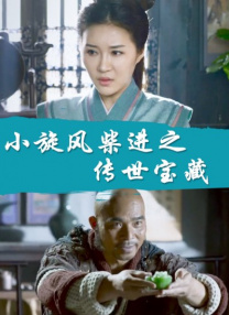 青青草免费在线视频观看