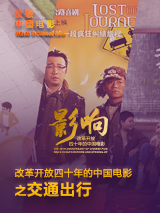 午夜性爽视频男人的天堂