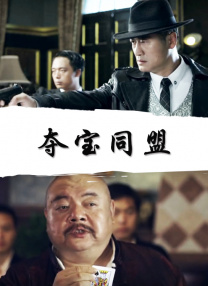 国产精品高清在线观看地址