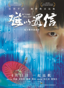 亚洲色图第1页