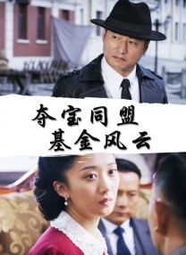 国产高清在线精品免费