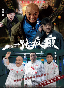 日本久久网站