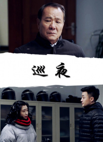 里番在线播放