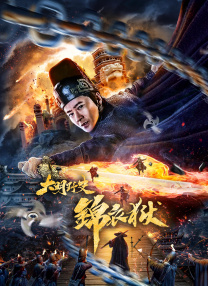 10000福利视频在线观看
