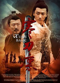 亚洲精品视频在线播放