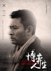 国产91精品久久久久久