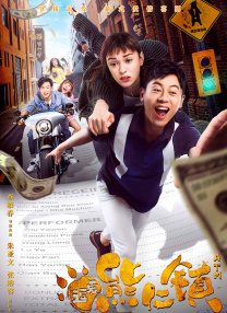 色婷婷综合网