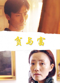 日本欧洲亚洲一区在线观看