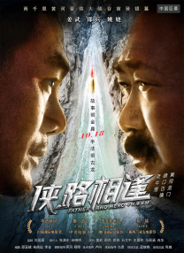 亚洲欧美日韩不卡