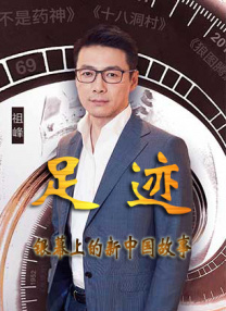 jvid一区二区三区