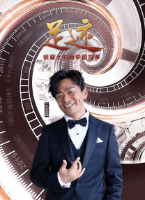 欧美日韩综合色