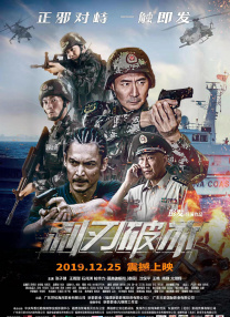 亚洲精品视频在线播放