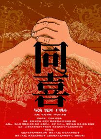 亚洲一区二区三区在线