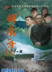 污黄网站在线观看