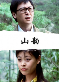 五月天综合激情网