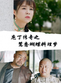 9797在线看片亚洲精品