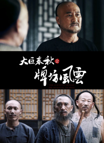 亚洲一级二级三级在线免费观看
