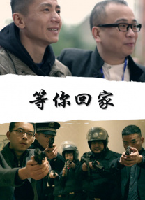 不伦现场拍摄2