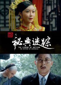 久久综合精品国产一区二区三区无