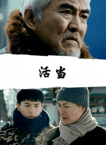 在线播放一区二区三区