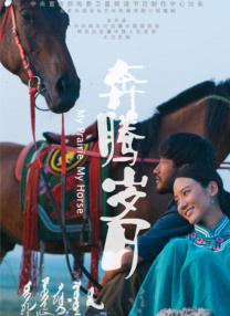 亚洲国产综合人成综合网站00