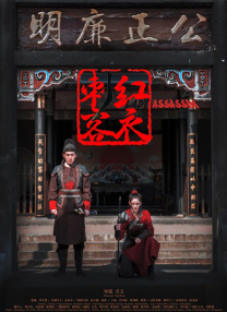 久久精品道一区二区三区