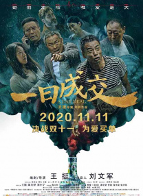 国产一区导航