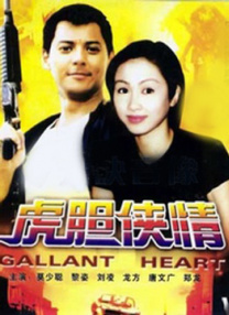 狼人成人综合亚洲