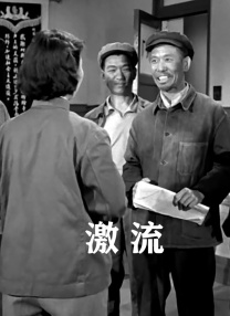 日本一区二区三区中文字幕视频